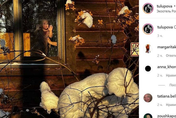 Сын Дмитрия Шепелева и Екатерины Тулуповой