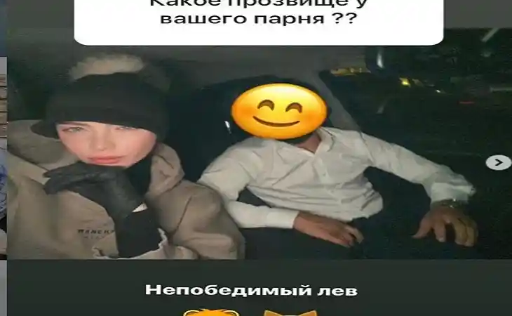 Похож на Тимати: Алёна Шишкова показала своего бойфренда