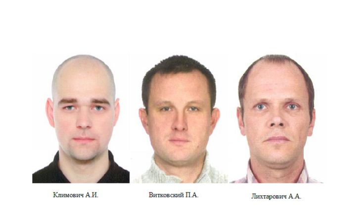 СК объявил в розыск троих участников протестов в Минске: что они сделали 