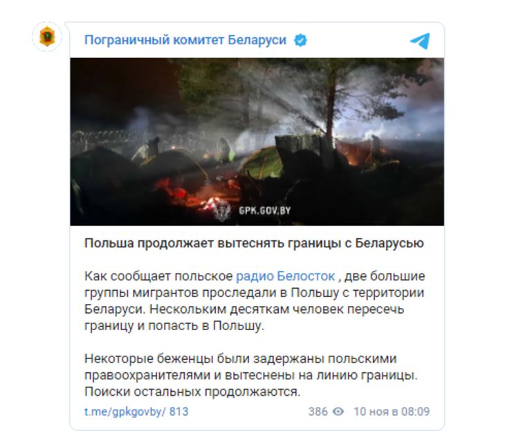Двум большим группам беженцев удалось прорваться в Польшу из Беларуси