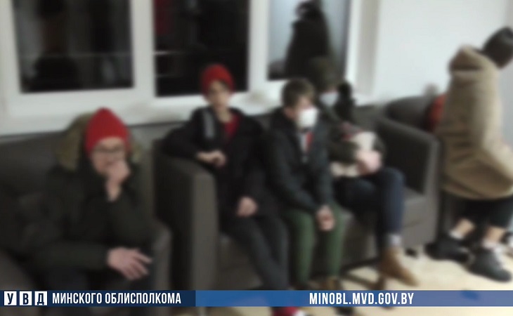 МВД показало на видео, чем занимались участники «бчб-вечеринки» под Смолевичами