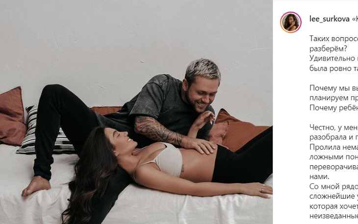 Влад Соколовский