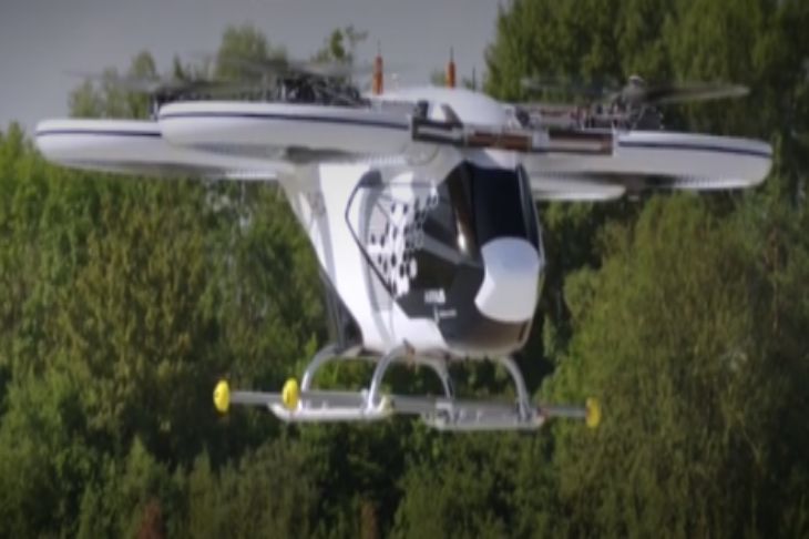 В Германии прошли испытания беспилотного летающего такси