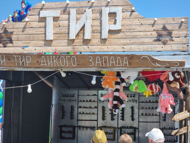 Как жители Минска отмечают День Независимости. Смотрим в фоторепортаже