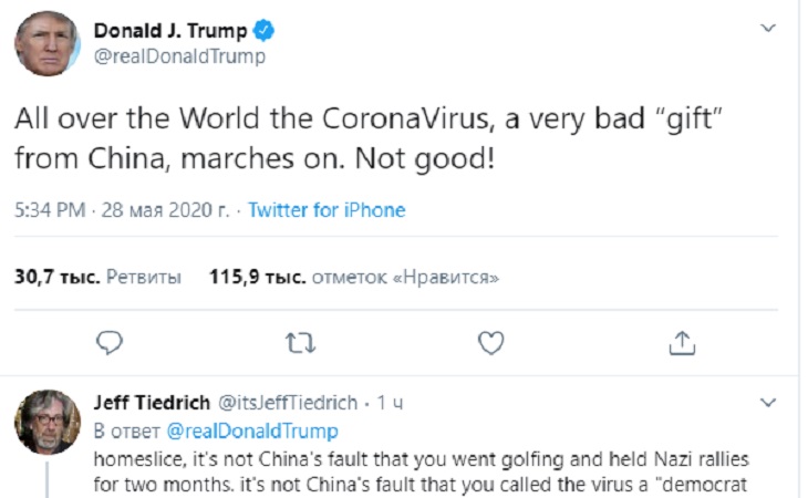 Трамп назвал страну, которая «подарила» миру коронавирус