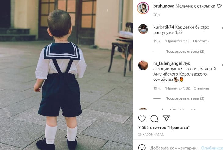 Ваган Петросян