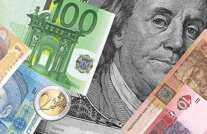 Где смотреть курсы валют в Украине