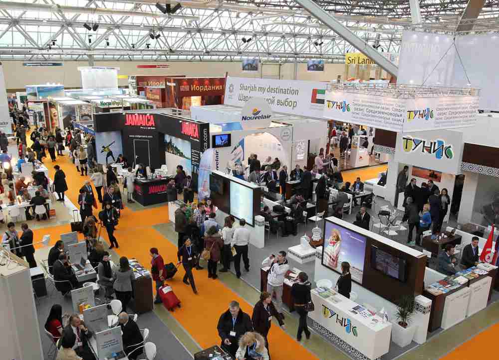 Комплексное оснащение городских мест Комплексное оснащение городских мест