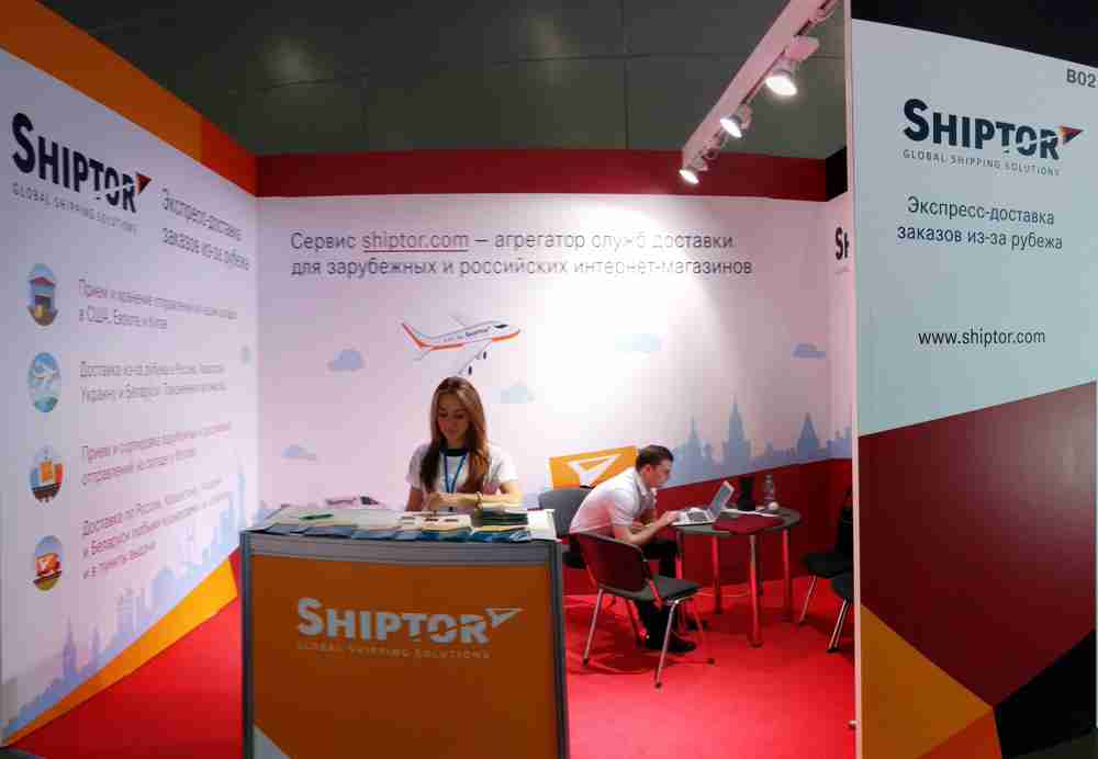 Курьерская доставка для интернет-магазинов в Москве недорого — лучшее предложение от Шиптор Курьерская доставка для интернет-магазинов в Москве недорого — лучшее предложение от Шиптор