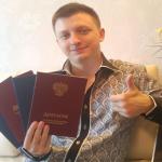 Евгений Гурьев