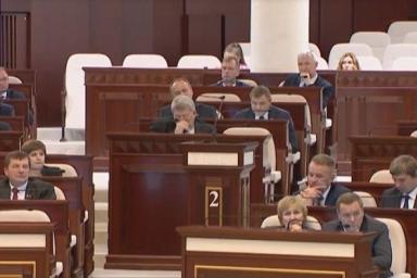Новые зарплаты, пенсии, пособия – бюджет Беларуси на 2020 год 