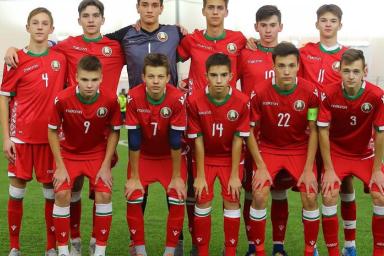 Сборная Беларуси по футболу проиграла Венгрии и стала третьей на юношеском турнире в Минске