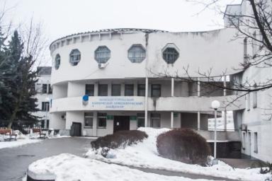 Минский городской онкодиспансер планируют преобразовать в клинический онкоцентр