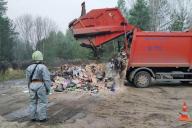 Радиоактивный йод обнаружили на полигоне «Тростенецкий» в Минске