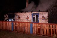 В Гомеле наградили пожарного, который в свой выходной спас семью из горящего дома