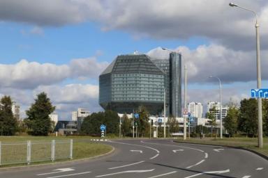 Минск признали одним из лучших городов Европы для IT-стартапов