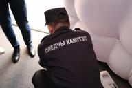 «Выбивал деньги кочергой»: В Молодечненском районе агрессор систематически избивал свою мать