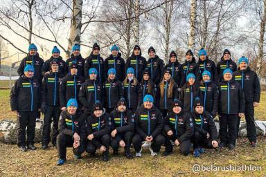 Назван состав сборной Беларуси по биатлону на первый этап Кубка мира и Кубка IBU