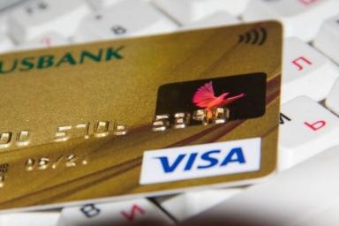 «Представились отделом безопасности банка»: у жительницы Гомеля мошенники сняли с карты все деньги