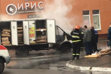 В Гомеле загорелся грузовой автомобиль с выпечкой