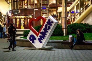 Посмотрите на новый рейтинг белорусских городов, где Минск не всегда первый