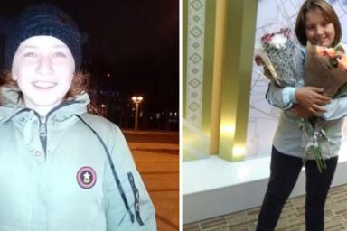 В Минске искали ушедших из дома 11-летних девочек: нашли на вокзале