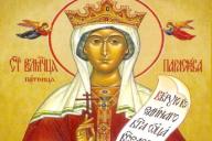 День Параскевы Пятницы: что нельзя делать 10 ноября