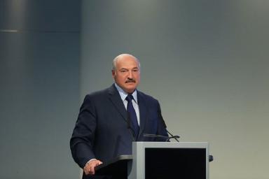 Лукашенко