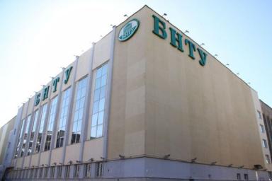 Беларуси для модернизации университетов предоставят около 100 млн долларов