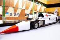 сверхзвуковой болид