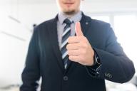 мужчина, костюм