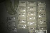 В Украине задержали членов наркосиндиката, поставлявшего наркотики в Беларусь