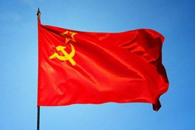 В Китае оценили, насколько сильным был бы современный СССР