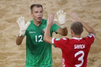 Белорусы на ЧМ по пляжному футболу сыграли с Сенегалом