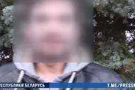 Житель Гродно совращал детей и подростков через соцсети