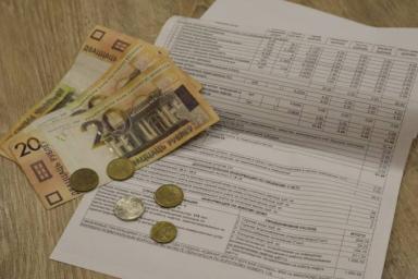 В Могилёве 47 семей лишились жилья из-за коммунальных долгов