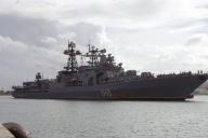 противолодочный корабль