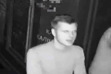 В Минске ищут парня, который ушёл из бара в чужой куртке