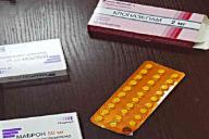 Житель Минска пытался продать психотропные препараты, которые ему выписали для лечения