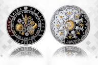 «Год Пацука» от Нацбанка: такую монету не стыдно подарить