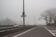 Погода по Беларуси на 13 ноября