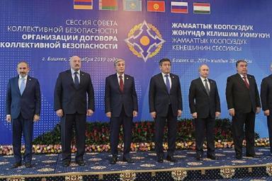 Лукашенко выступил на саммите ОДКБ