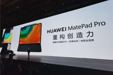 презентация планшета от Huawei