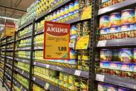 В МАРТ рассказали, вырастут ли цены на продукты перед Новым годом