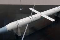 Крылатая ракета