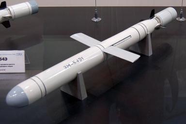 крылатая ракета Калибр