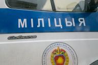 В Ганцевичском районе школьник всю ночь прятался от родных