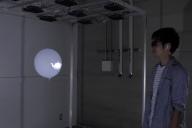 воздушный шарик, проекция