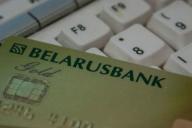 Вечером Гродно накрыла волна звонков от мошенников: снимают деньги с карточек