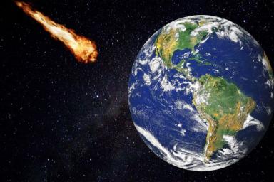 Неизвестный астероид приближается к Земле